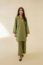 2PC-Pistachio Printed